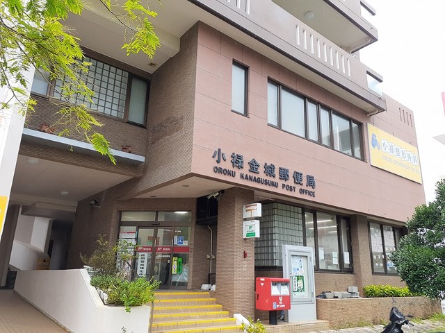 7/8 周辺
