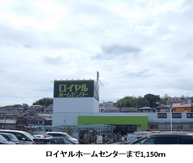 26/28 周辺