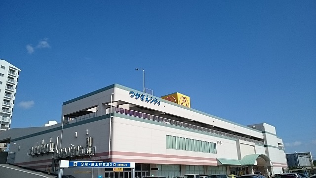 15/20 周辺