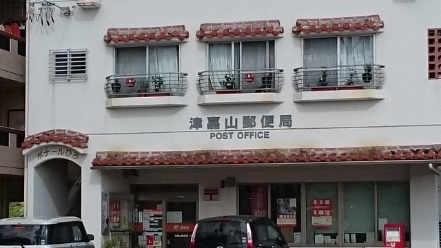 6/8 周辺