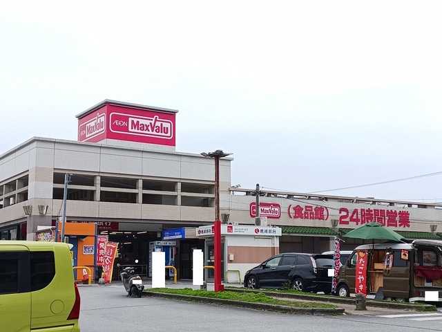 16/20 周辺