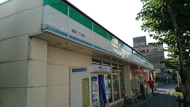 17/20 周辺