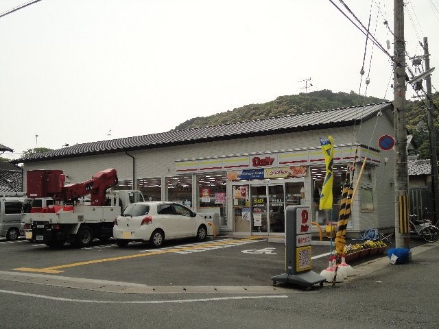 19/24 周辺