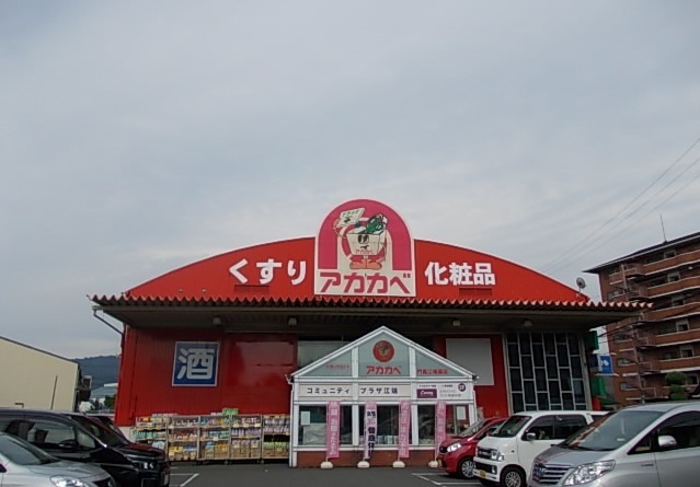 22/23 周辺