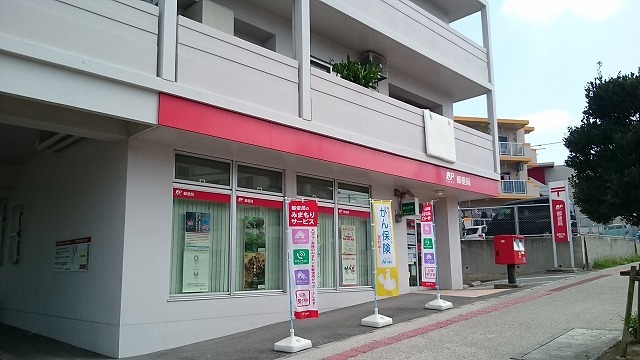 6/7 周辺