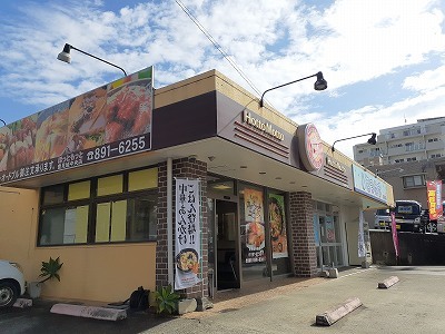 5/7 周辺