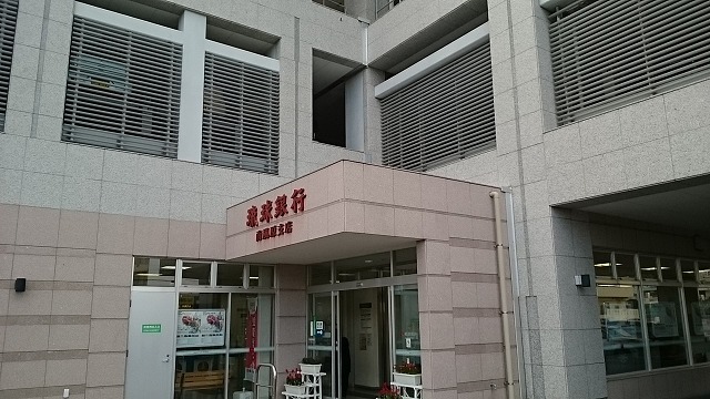 2/7 周辺