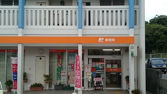 20/21 周辺