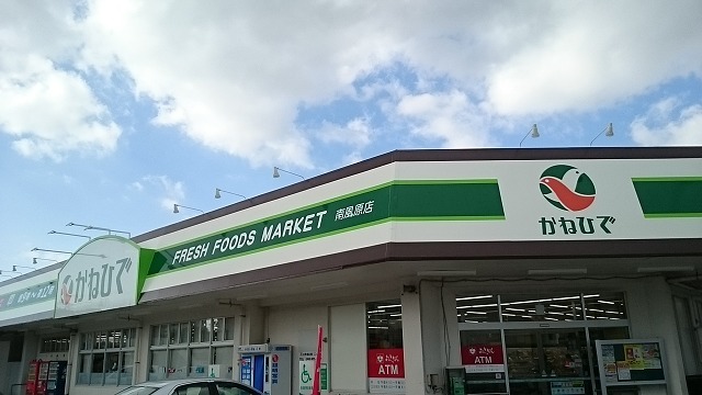 7/7 周辺
