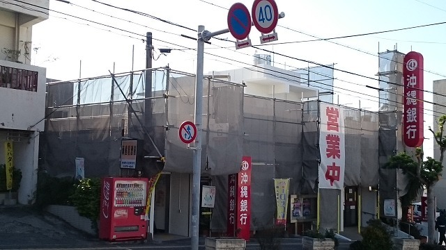5/9 周辺