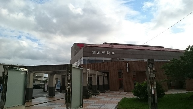 7/9 周辺