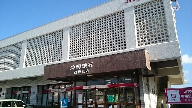 7/9 周辺