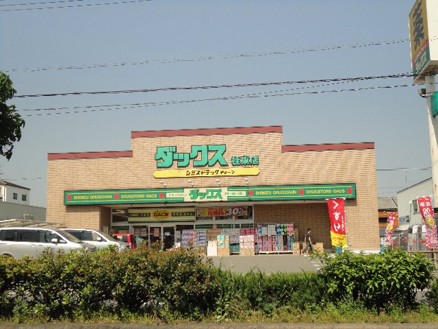 4/9 周辺