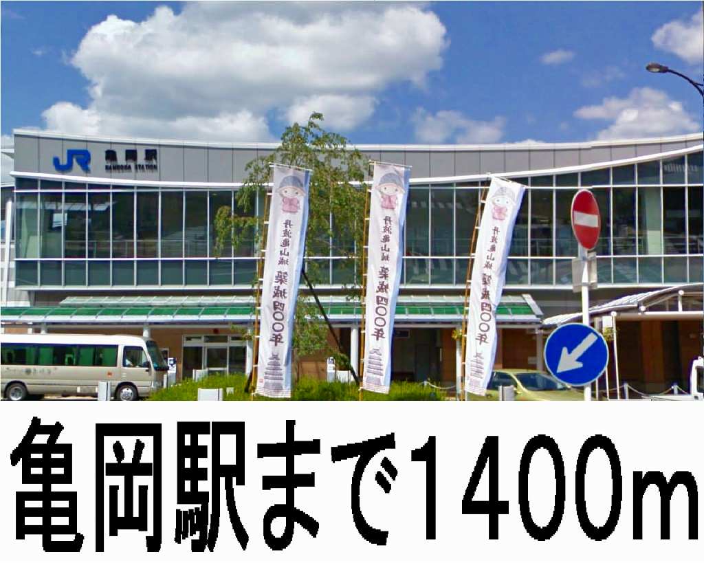 3/8 周辺