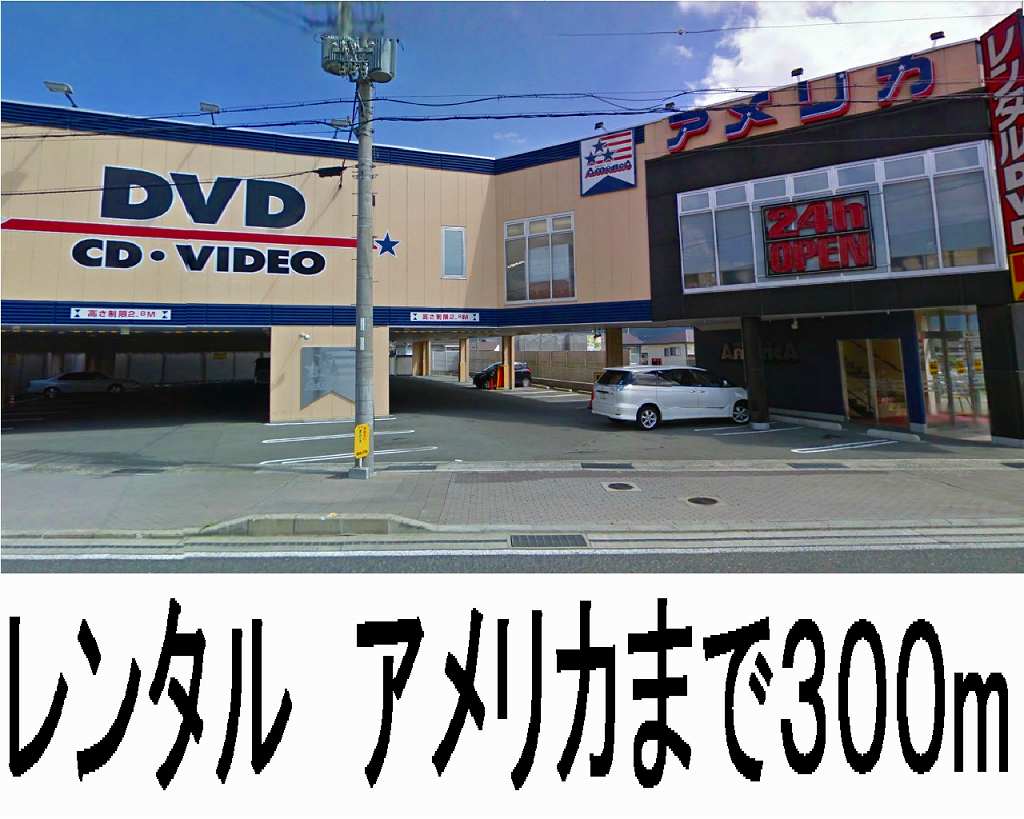 5/8 周辺
