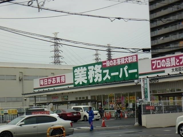 17/20 周辺