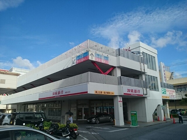 20/21 周辺