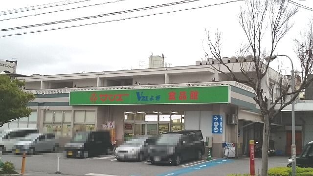7/9 周辺