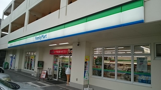 9/9 周辺