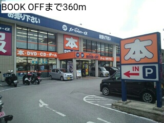 4/7 周辺