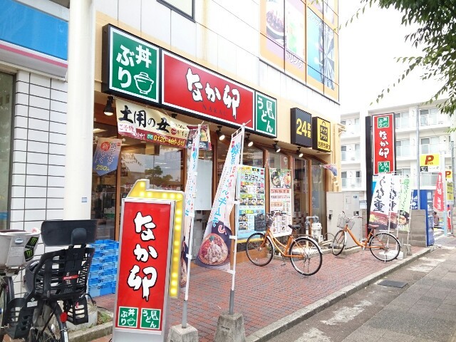 4/8 周辺