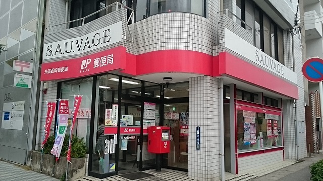 14/16 周辺