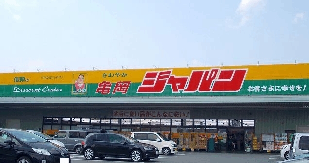 5/9 周辺