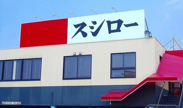 7/9 周辺