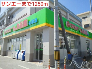 9/12 周辺
