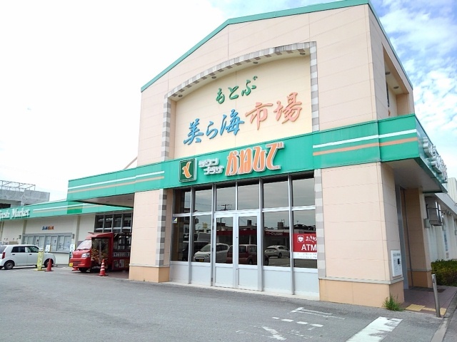 16/19 周辺