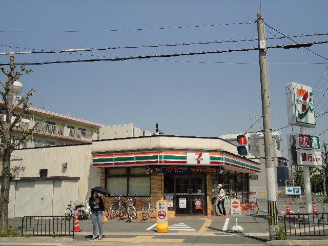 29/30 周辺