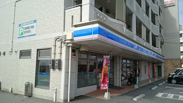 20/21 周辺