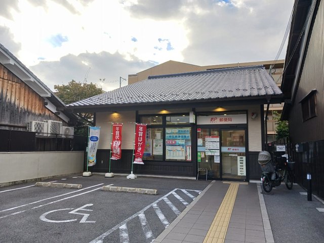 3/7 周辺