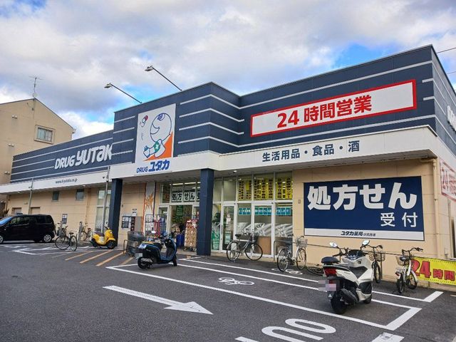 4/7 周辺