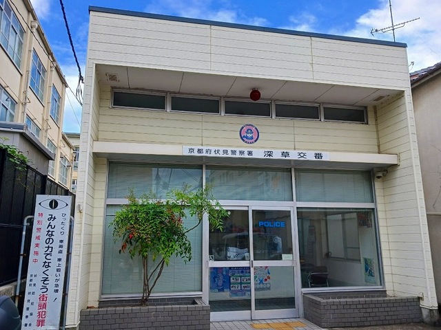 5/7 周辺