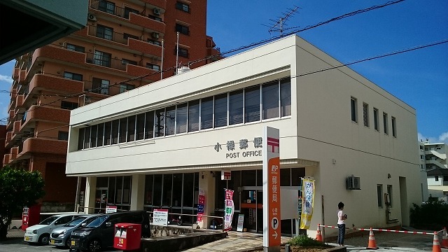 16/20 周辺