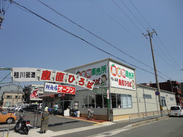25/30 周辺