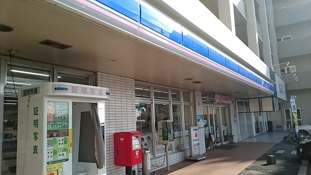 16/19 周辺