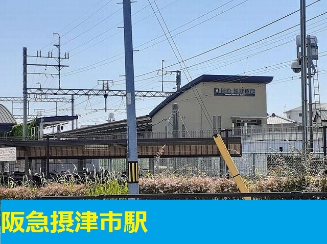 23/30 周辺