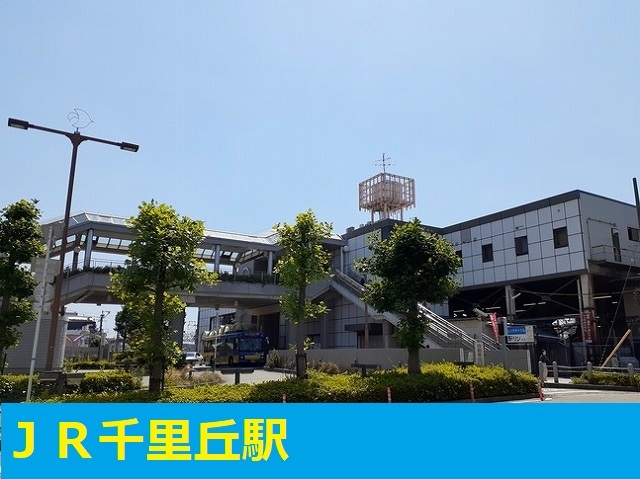 24/30 周辺