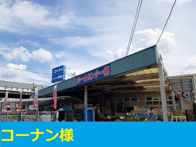 27/30 周辺