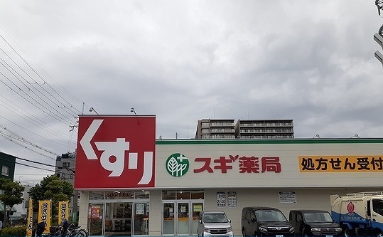 20/24 周辺