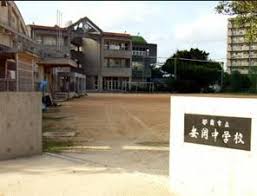 16/20 周辺