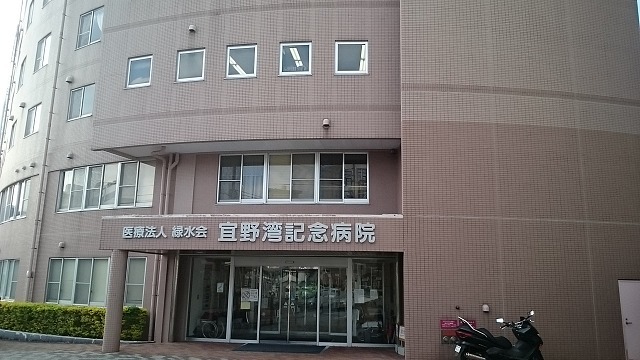 5/9 周辺