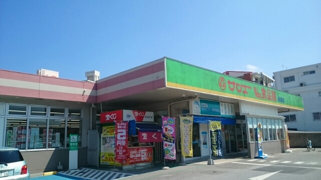 6/9 周辺