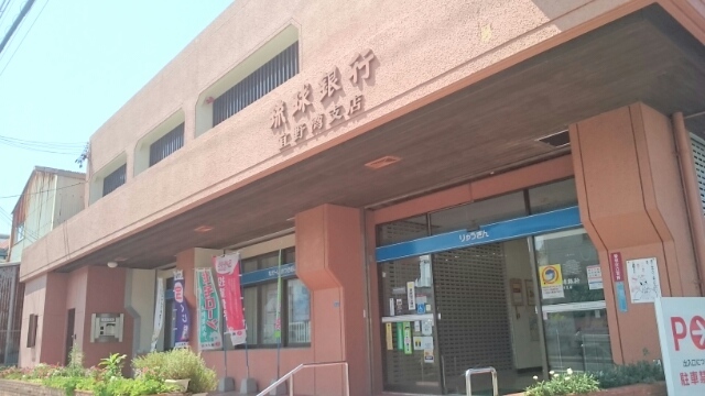 8/9 周辺