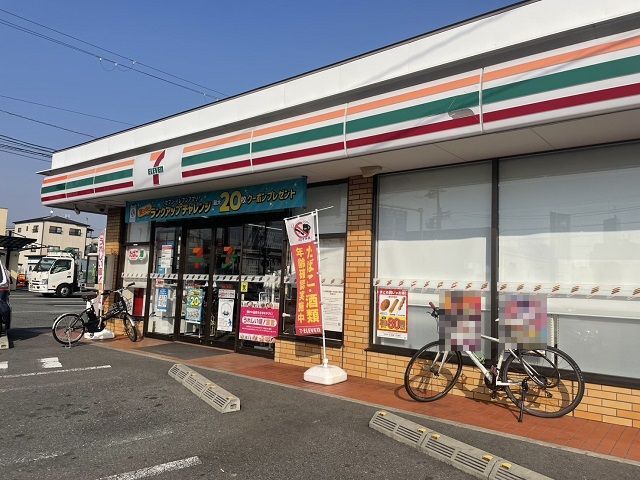 2/7 周辺