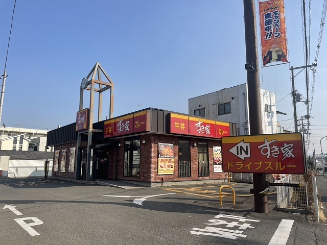 4/7 周辺