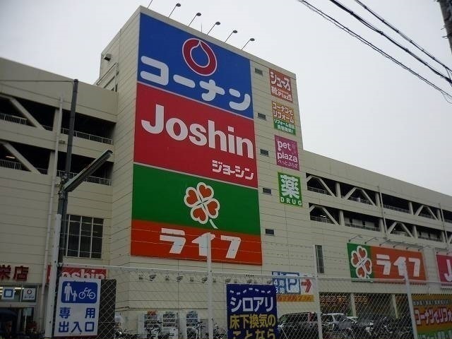 5/7 周辺