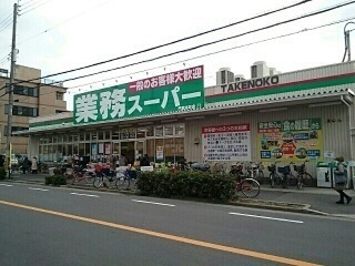 4/7 周辺
